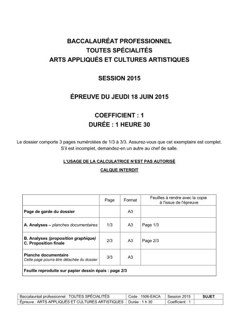 Sujet Bac PRO Arts Appliqués et Cultures Artistiques 2015 - Métropole